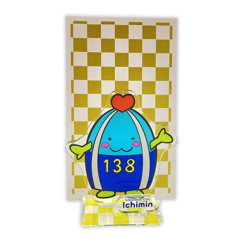 いちみんアクリルスタンド