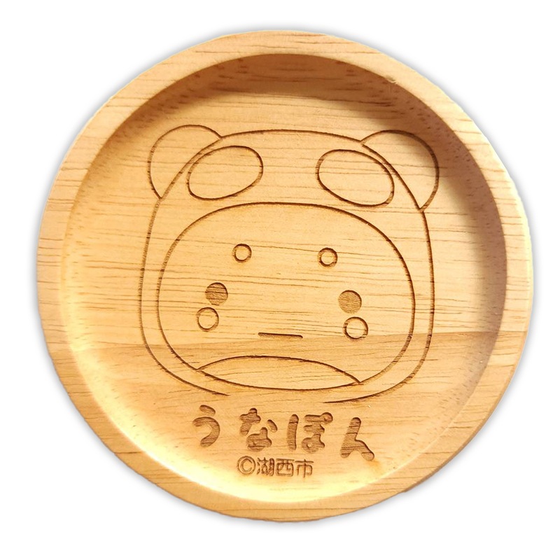 うなぽん木製コースター