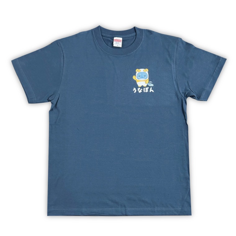 うなぽんTシャツ（ワンポイント）（インディゴ） | うなぽん（静岡県