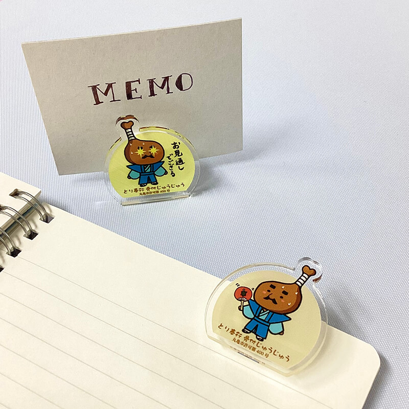 とり奉行骨付じゅうじゅう アクリルクリップ