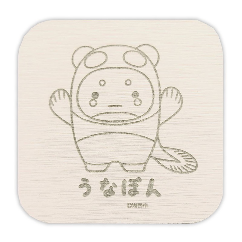 うなぽん珪藻土コースター(ホワイト)