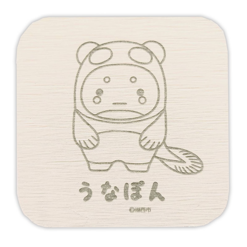 うなぽん珪藻土コースター(ホワイト)