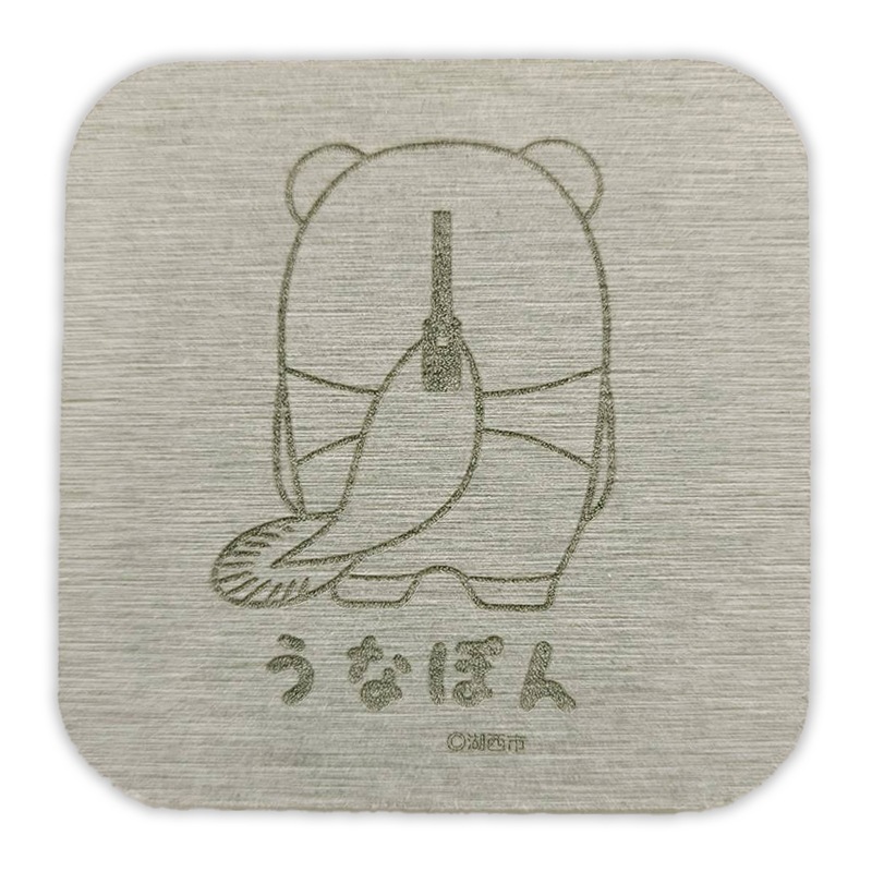 うなぽん珪藻土コースター（グレー）