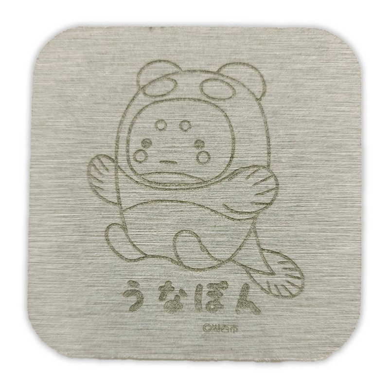うなぽん珪藻土コースター（グレー）