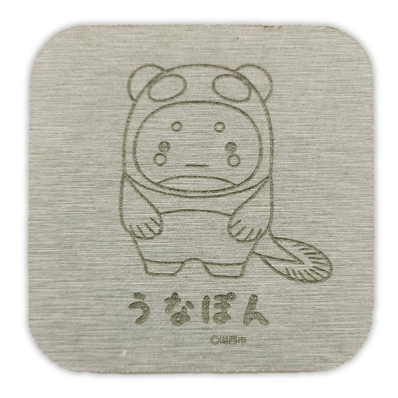 うなぽん珪藻土コースター（グレー）