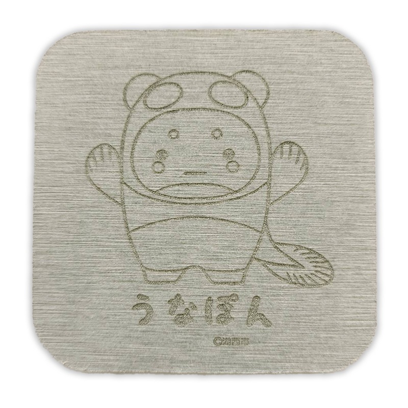 うなぽん珪藻土コースター（グレー）