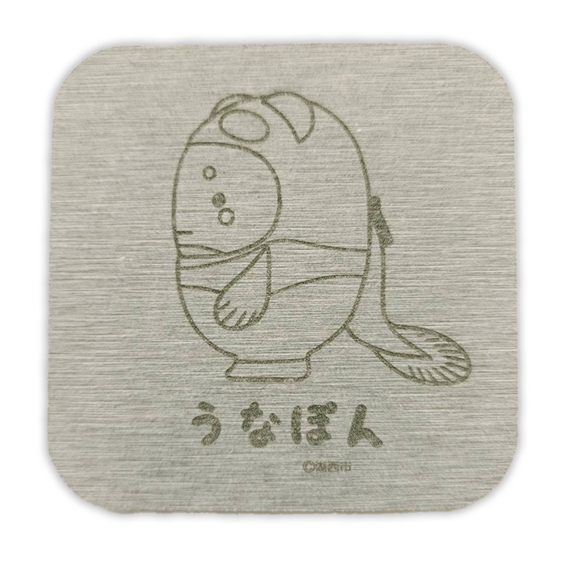 うなぽん珪藻土コースター（グレー）