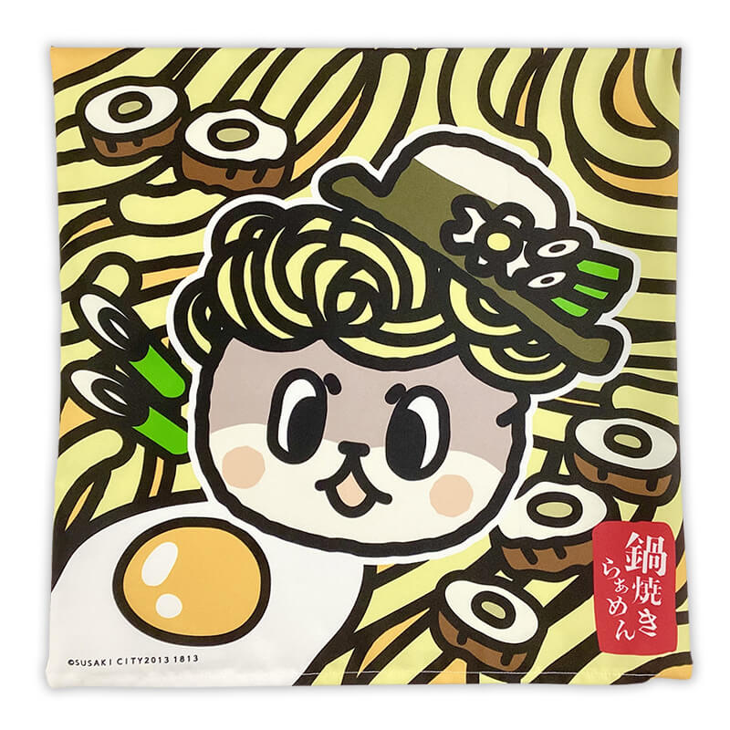 しんじょう君 クッション