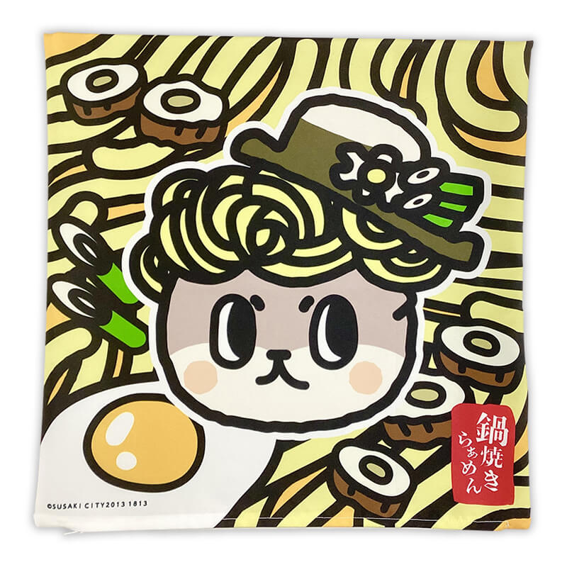 しんじょう君 クッション