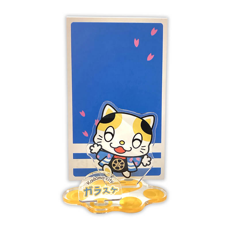 ガラスケアクリルスタンド