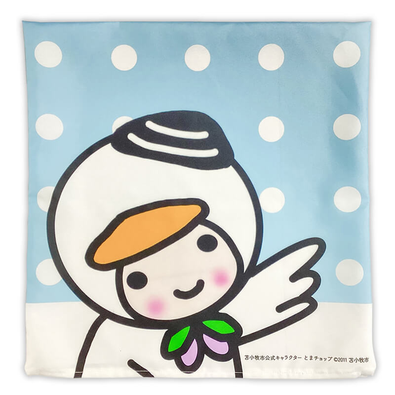 とまチョップ クッション