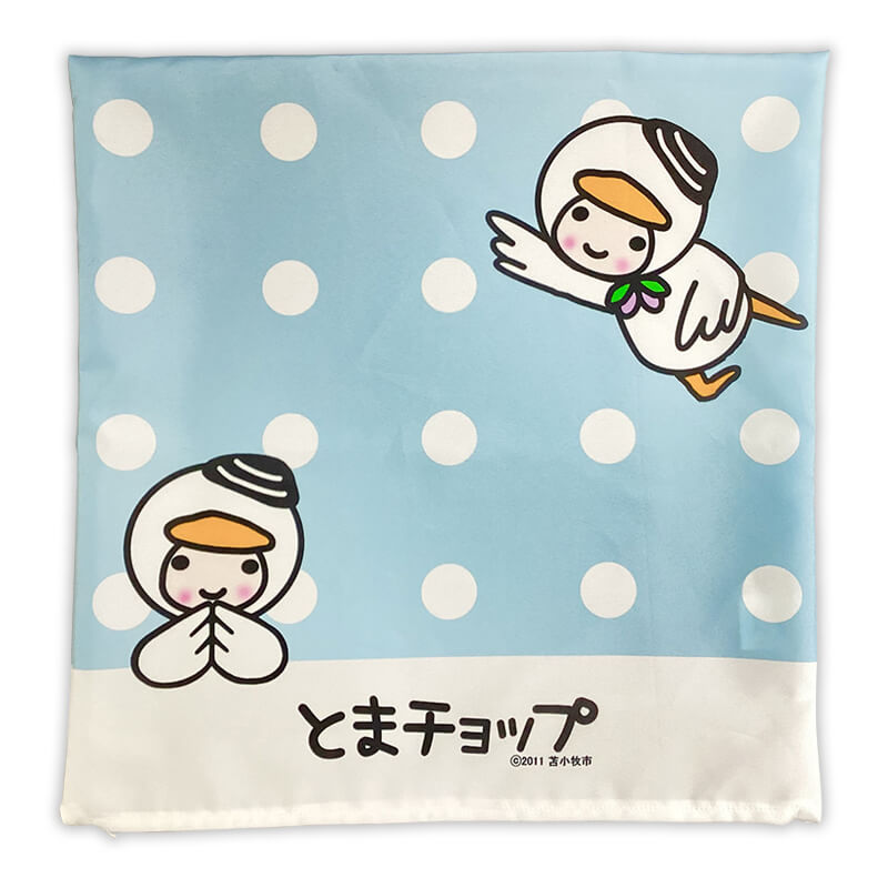 とまチョップ クッション