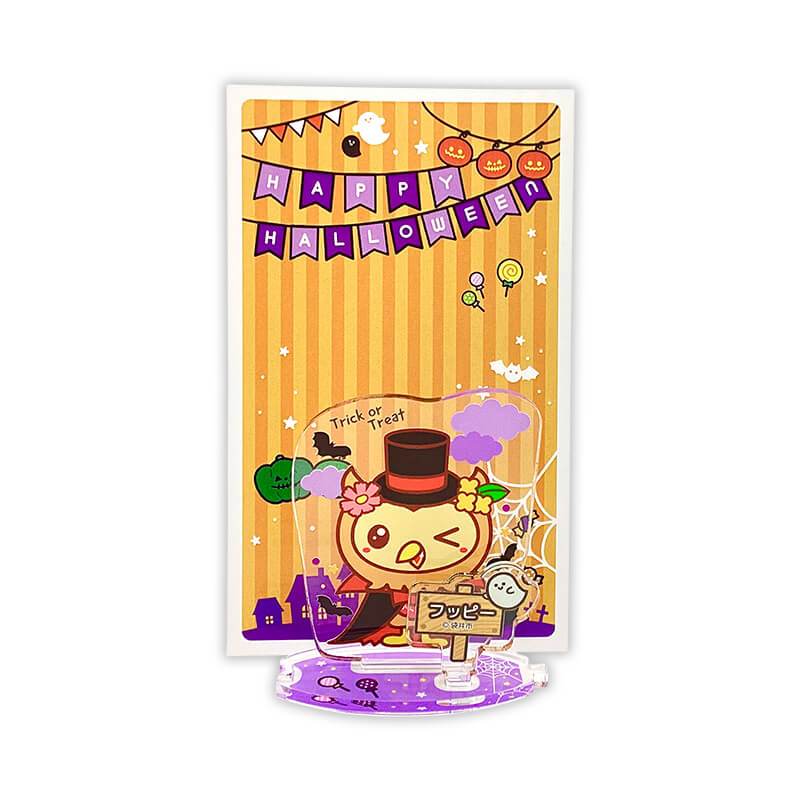 フッピーのつながるアクリルスタンド(ハロウィンパーティー)