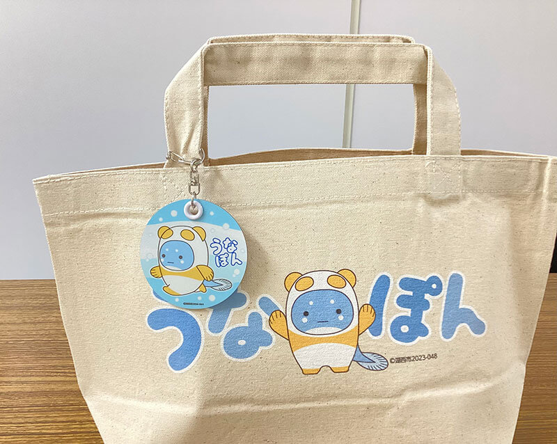 うなぽん反射板キーホルダー
