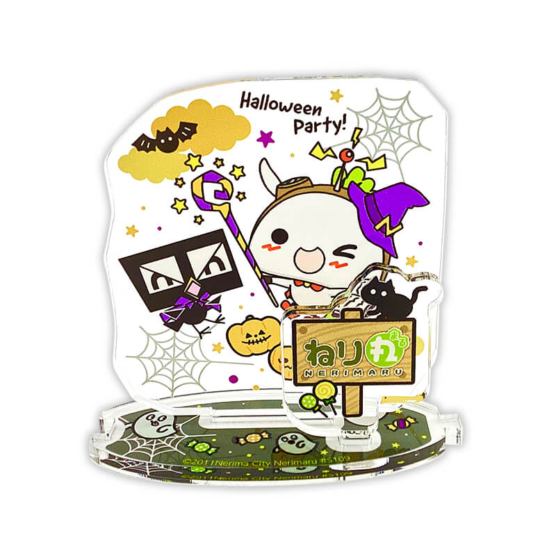 ねり丸のつながるアクリルスタンド（ハロウィンパーティー）