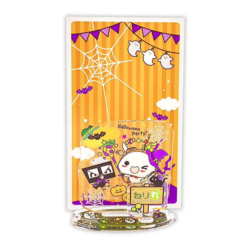 ねり丸のつながるアクリルスタンド（ハロウィンパーティー）