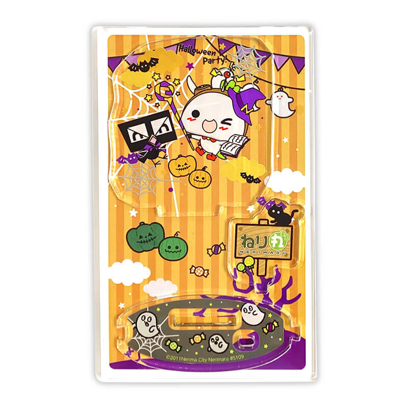 ねり丸のつながるアクリルスタンド（ハロウィンパーティー）