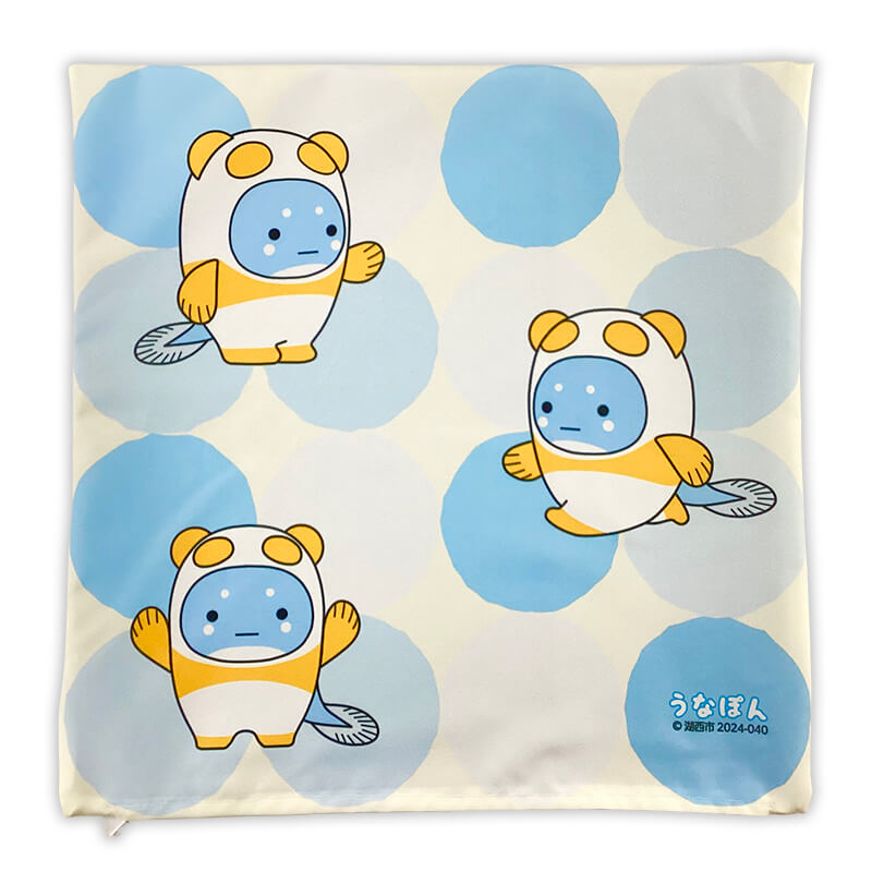 うなぽん クッション