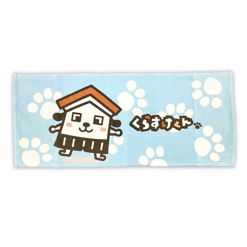 くらすけくん フェイスタオル