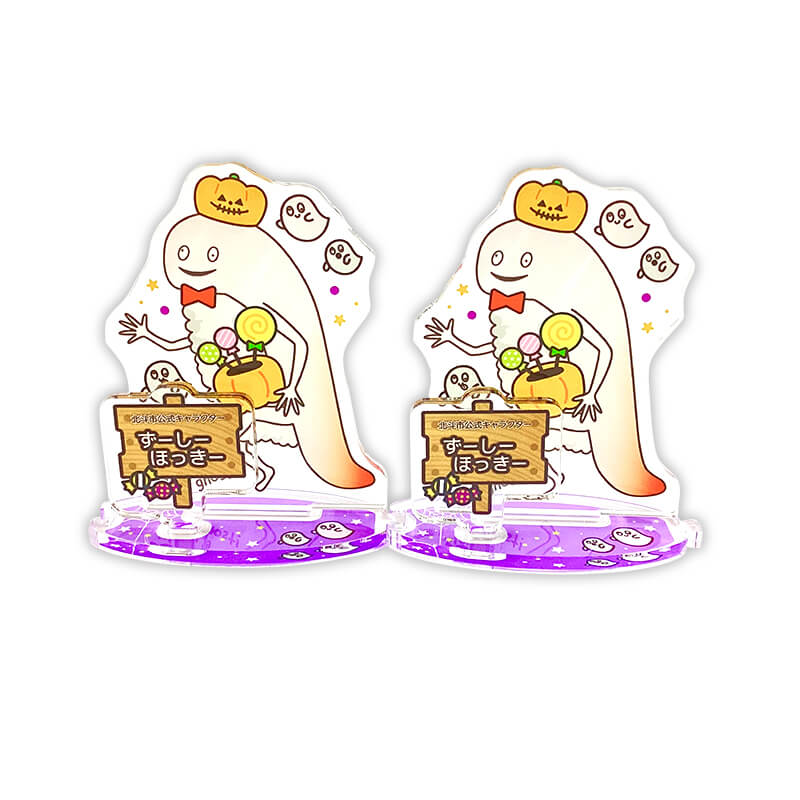 ずーしーほっきーのつながるアクリルスタンド（ハロウィンパーティー）