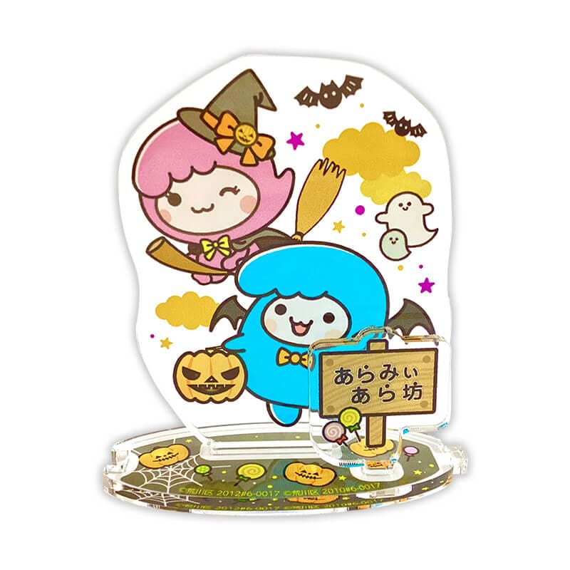 バッグmii♡ プロフ必読様♡