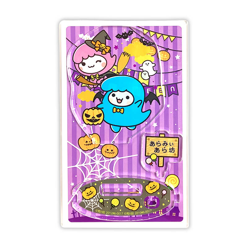 あら坊・あらみぃのつながるアクリルスタンド（ハロウィンパーティー）