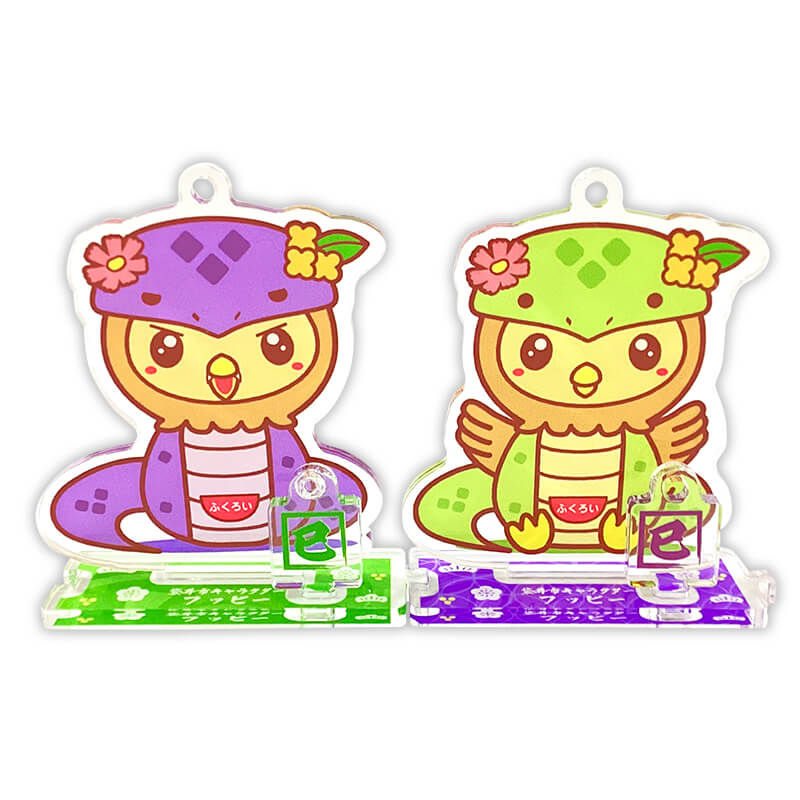 フッピーアクリルスタンドキーホルダー（巳） みどり | フッピー（静岡