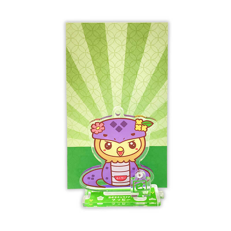 フッピーアクリルスタンドキーホルダー（巳） むらさき
