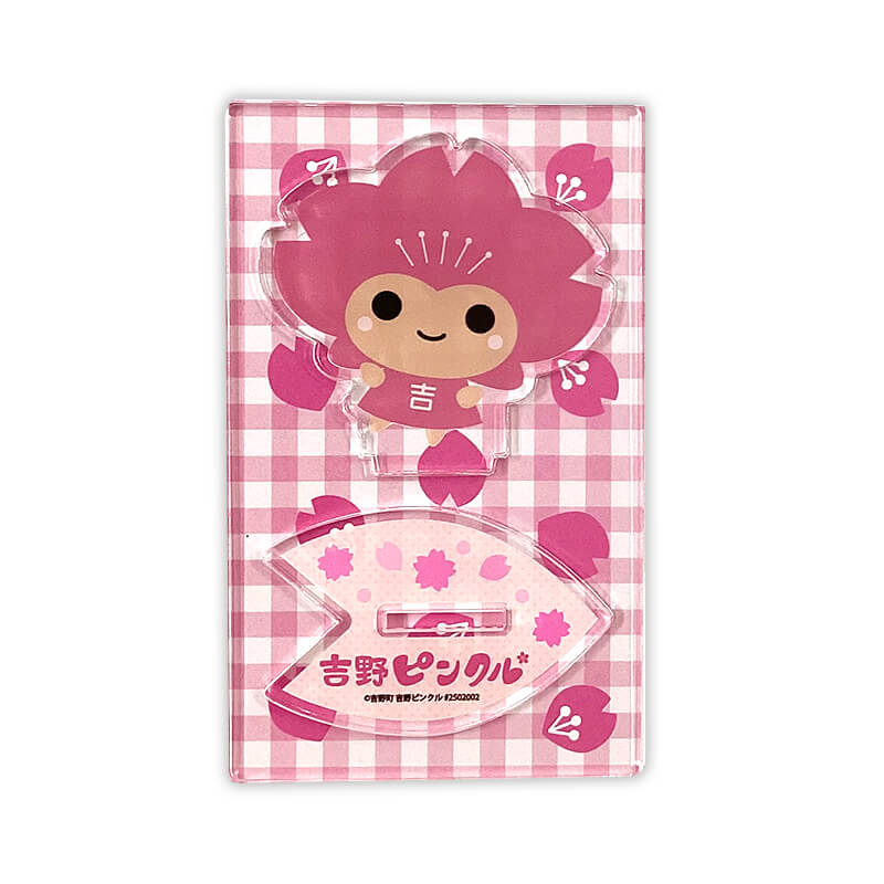 吉野ピンクルアクリルスタンド