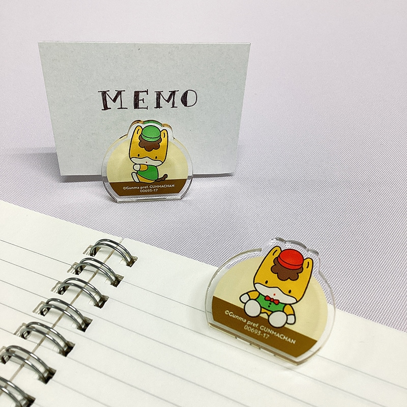 ぐんまちゃん  アクリルクリップ