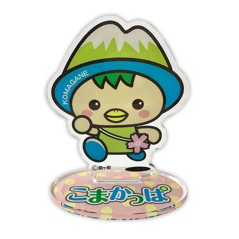 こまかっぱアクリルスタンド
