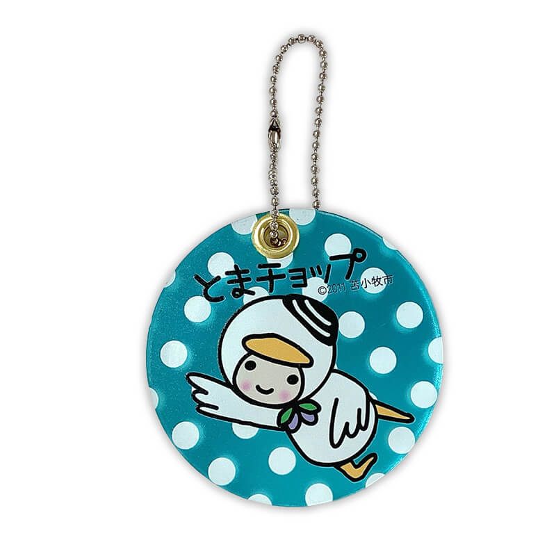 とまチョップ アクリルミラーキーホルダー