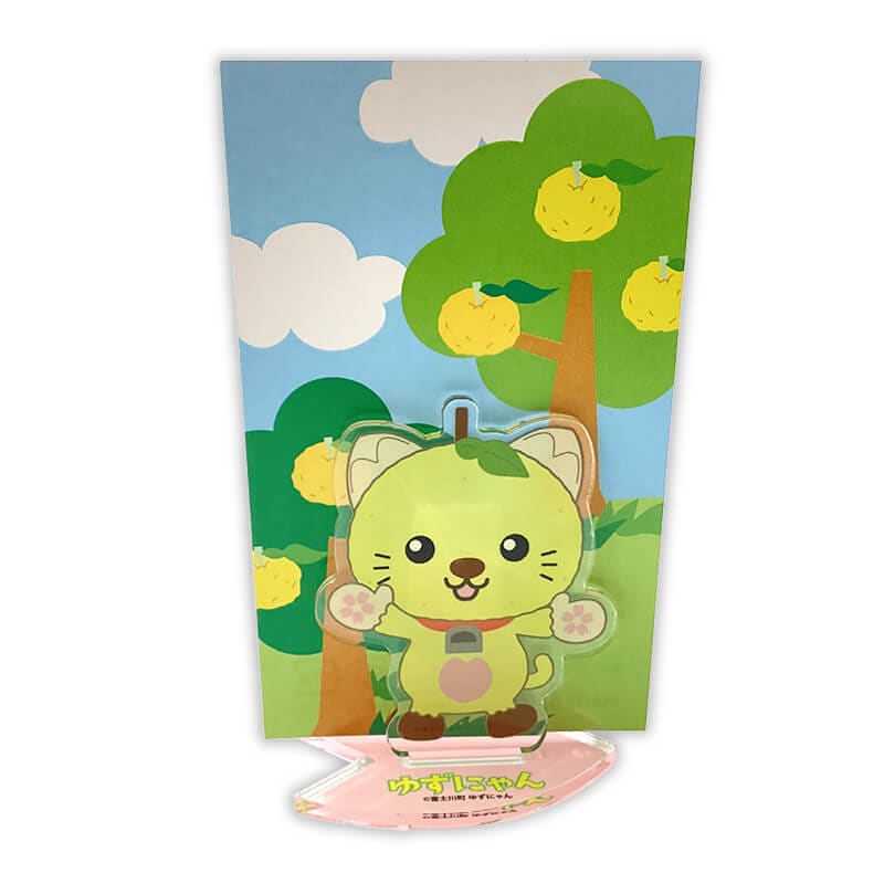 ゆずにゃんアクリルスタンド | ゆずにゃん（山梨県富士川町） | 全国の