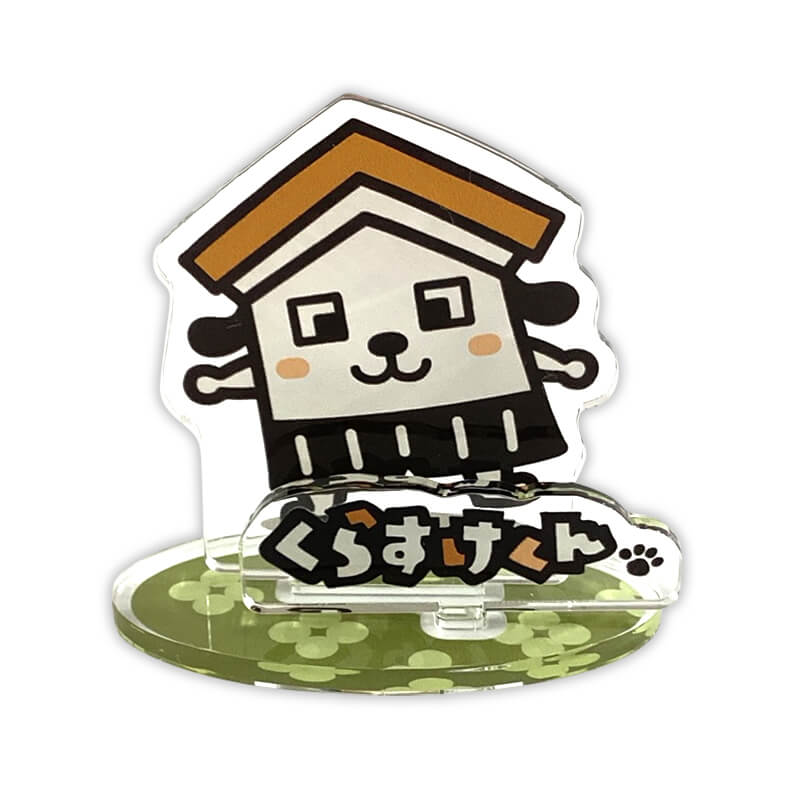 くらすけくんアクリルスタンド