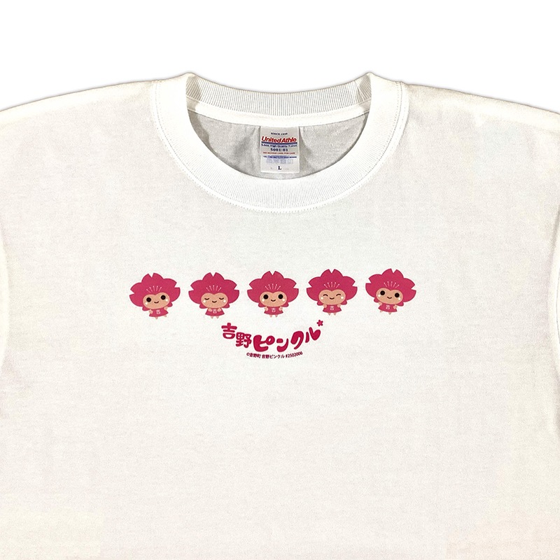 吉野ピンクルTシャツ(ホワイト)