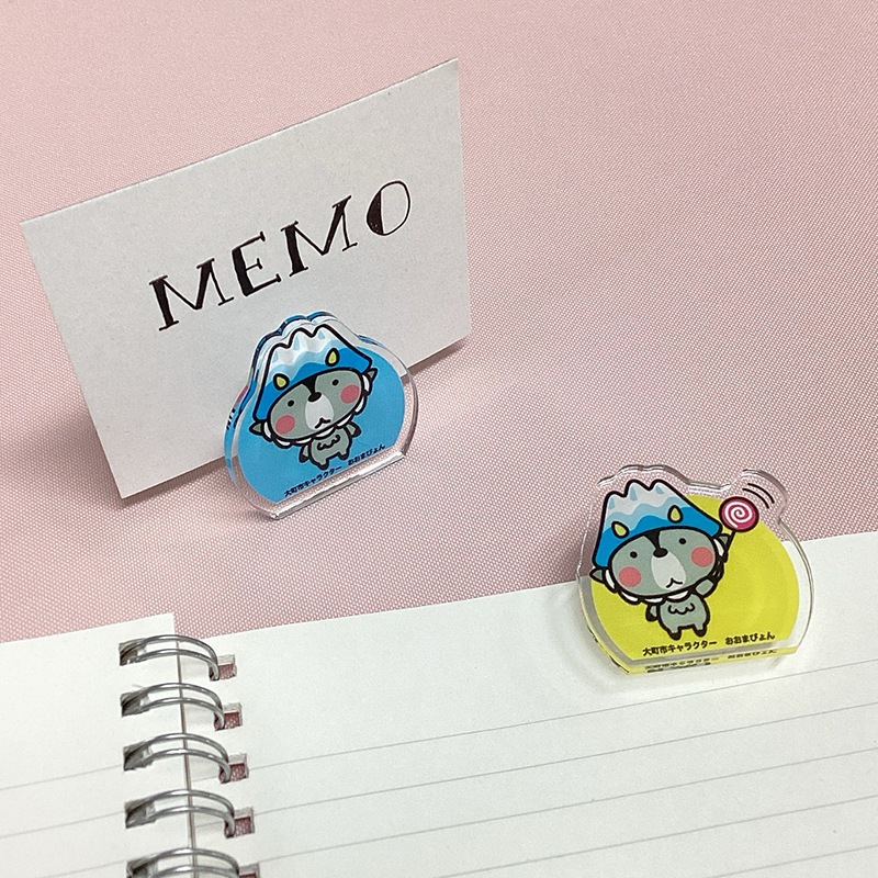 おおまぴょんアクリルクリップ