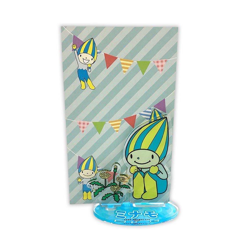 ミナモアクリルスタンド