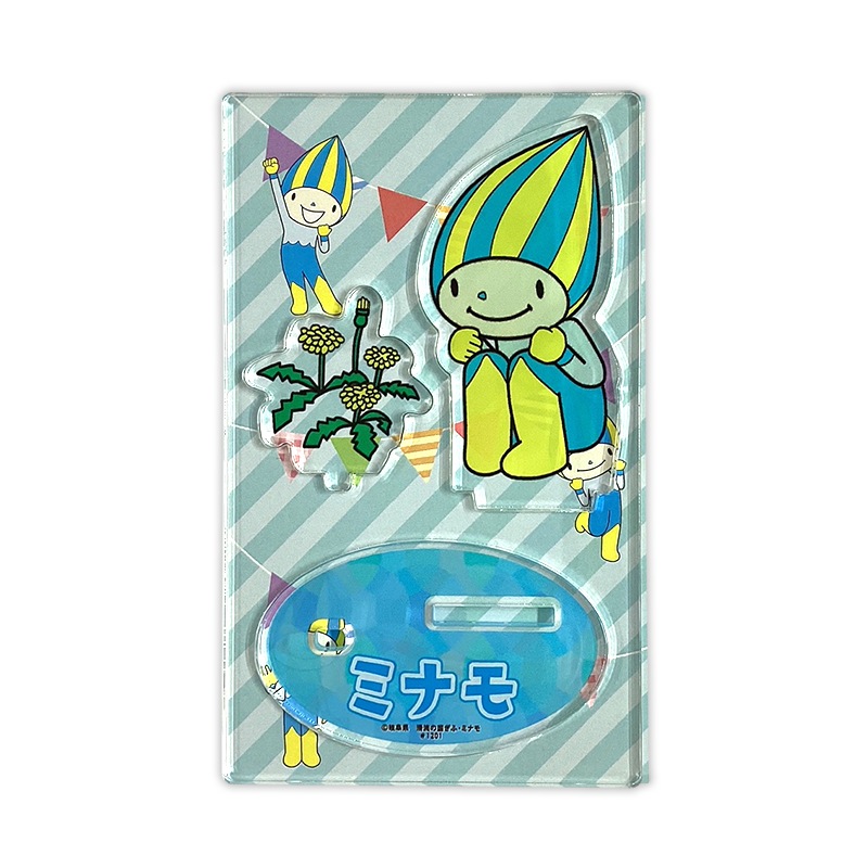 ミナモアクリルスタンド