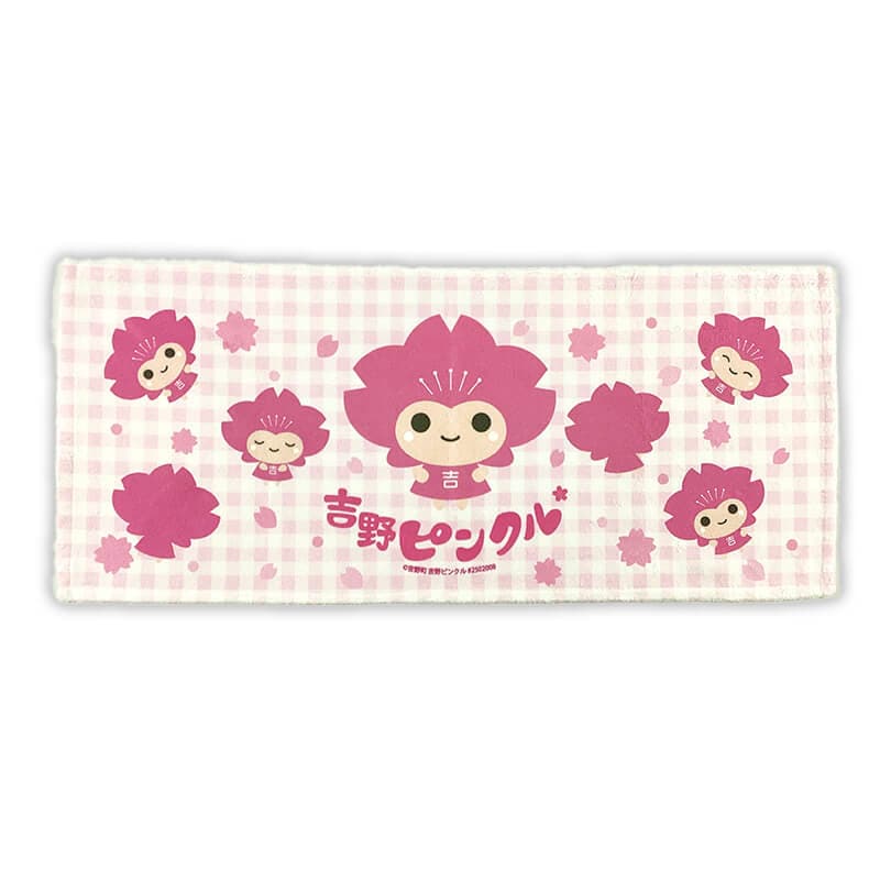 吉野ピンクルフェイスタオル