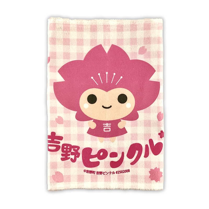 吉野ピンクルフェイスタオル