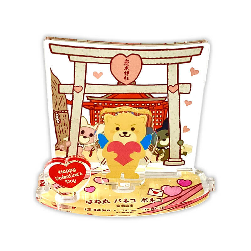 はね丸・パネコ・ポネコのつながるアクリルスタンド(ハッピーバレンタイン)