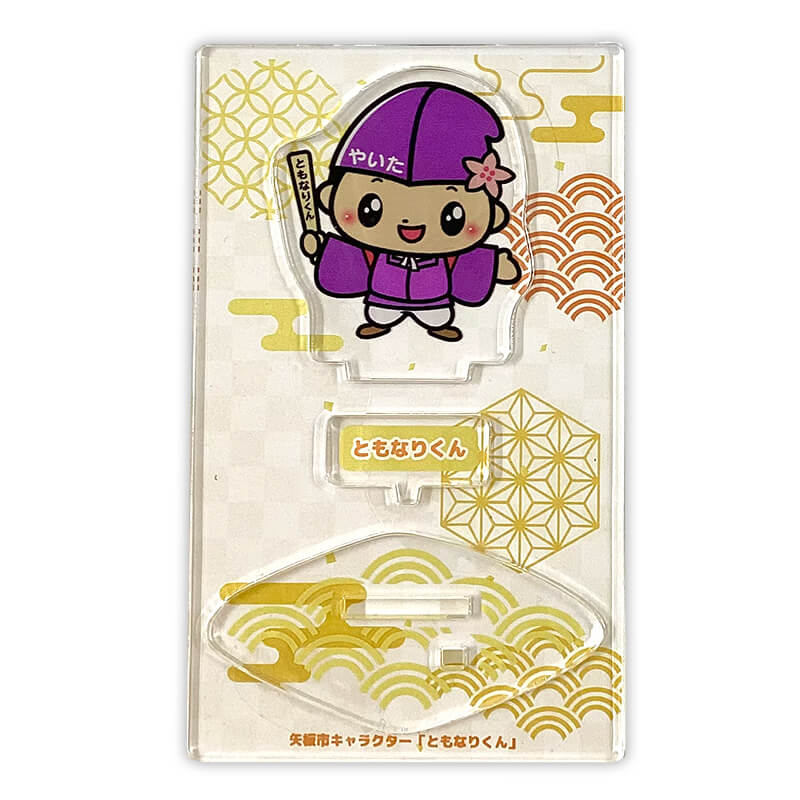 ともなりくんアクリルスタンド