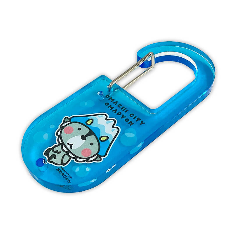 おおまぴょんカラビナ