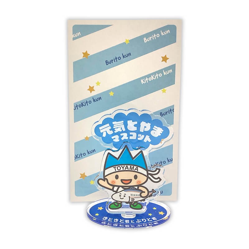 富山県マスコットアクリルスタンド