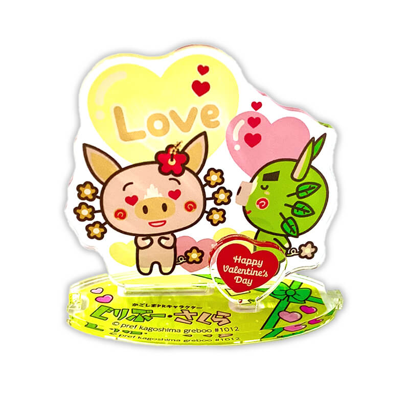 かごしまPRキャラクターのつながるアクリルスタンド（ハッピーバレンタイン）