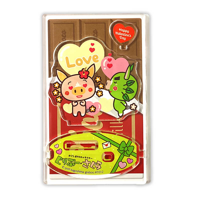 かごしまPRキャラクターのつながるアクリルスタンド（ハッピーバレンタイン）