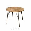 ROUND DINING TABLE