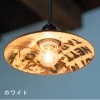 DRUM SHADE (#S) / 50cm