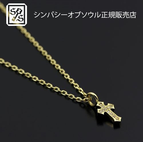 Little Cross Charm - K18Yellow Gold w/Diamond+K18-2段階