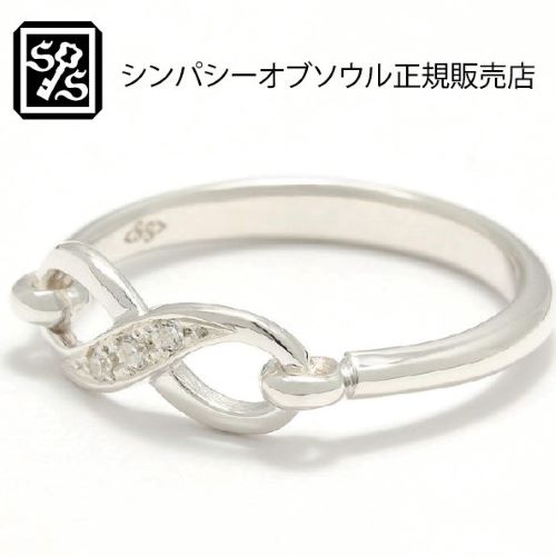 Infinity Band Ring - Silver w/CZ の販売【CHARCOAL*GREEN